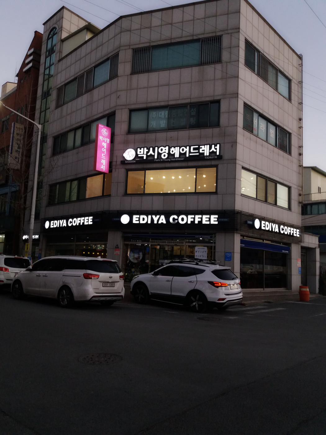 박시영헤어드레서