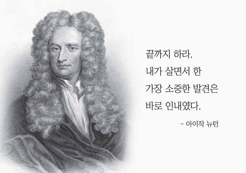하브루타수학학원