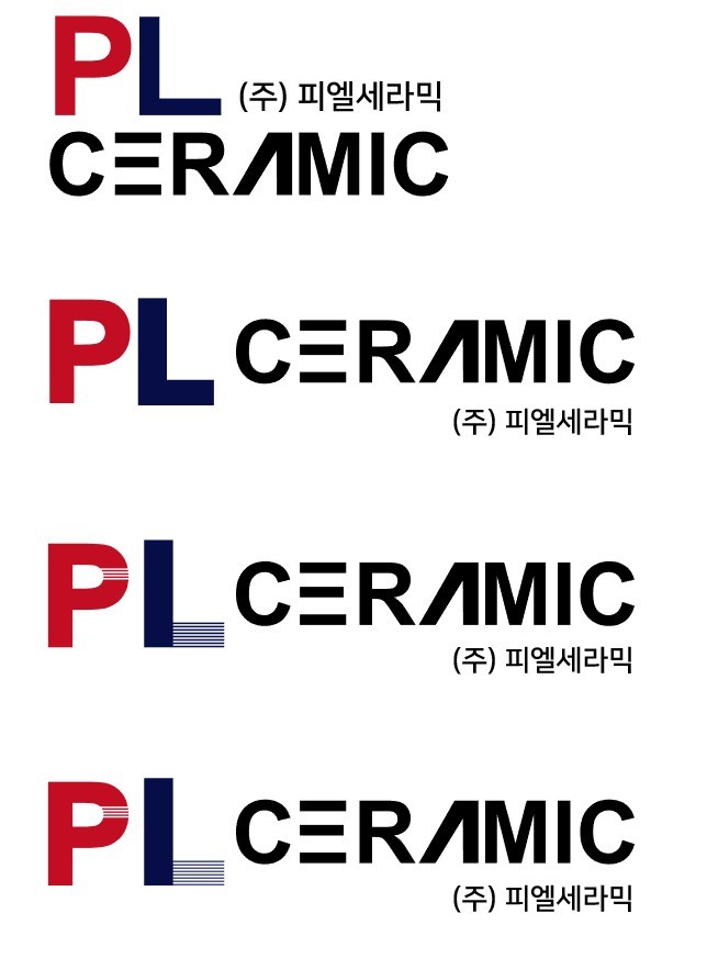 피엘세라믹