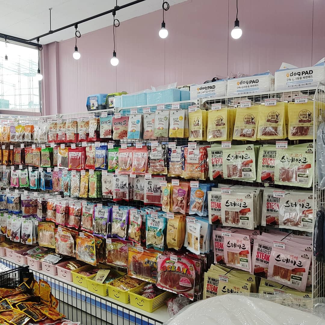 개자리펫할인마트
