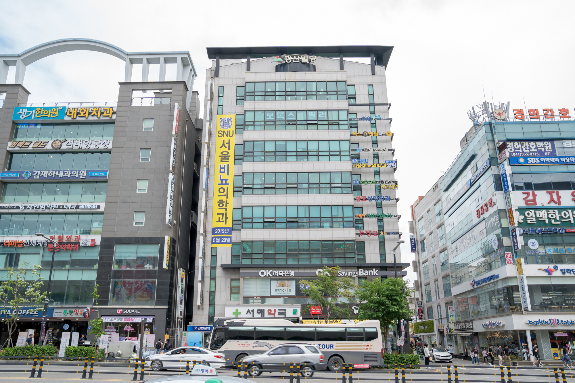 에스앤유서울비뇨의학과의원 천안