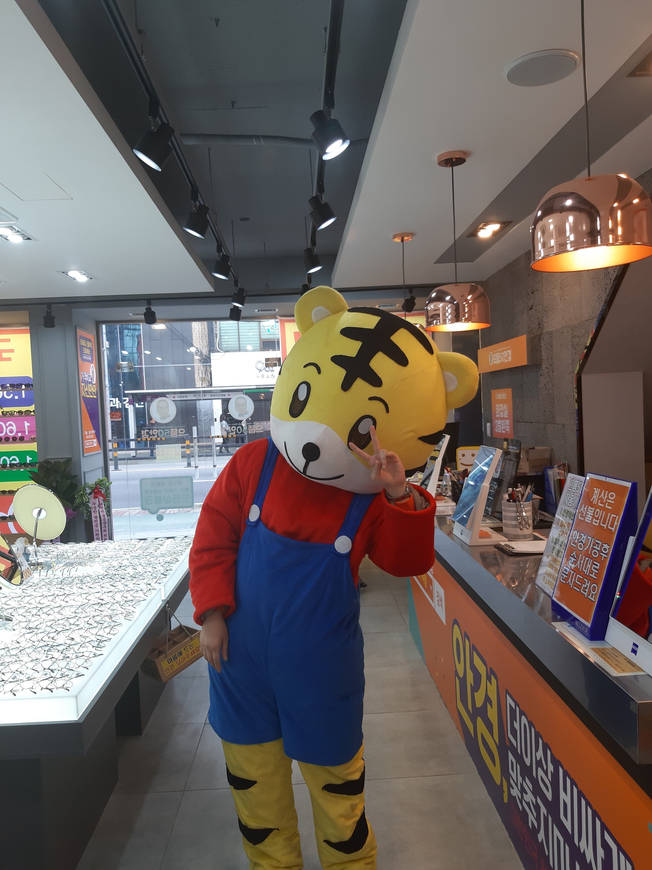 으뜸50안경 구미점 대표 이미지