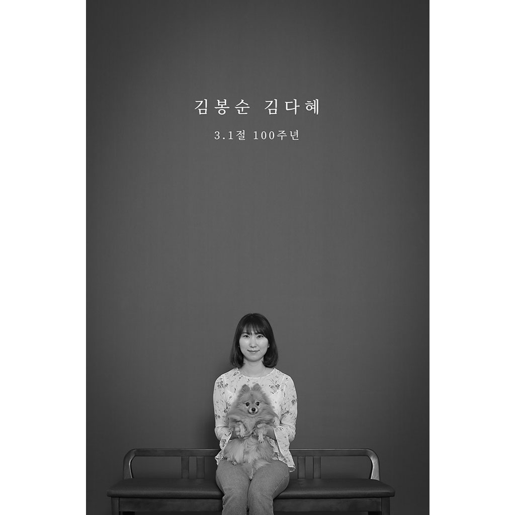 화원사진관