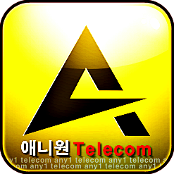 애니원텔레콤