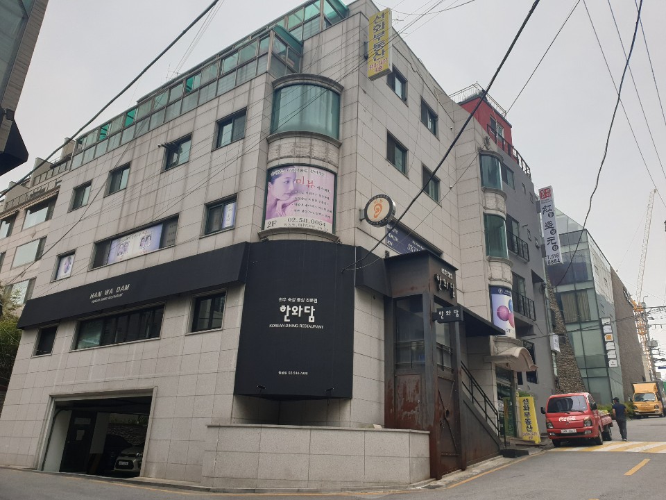 선화부동산공인중개사사무소 대표 이미지