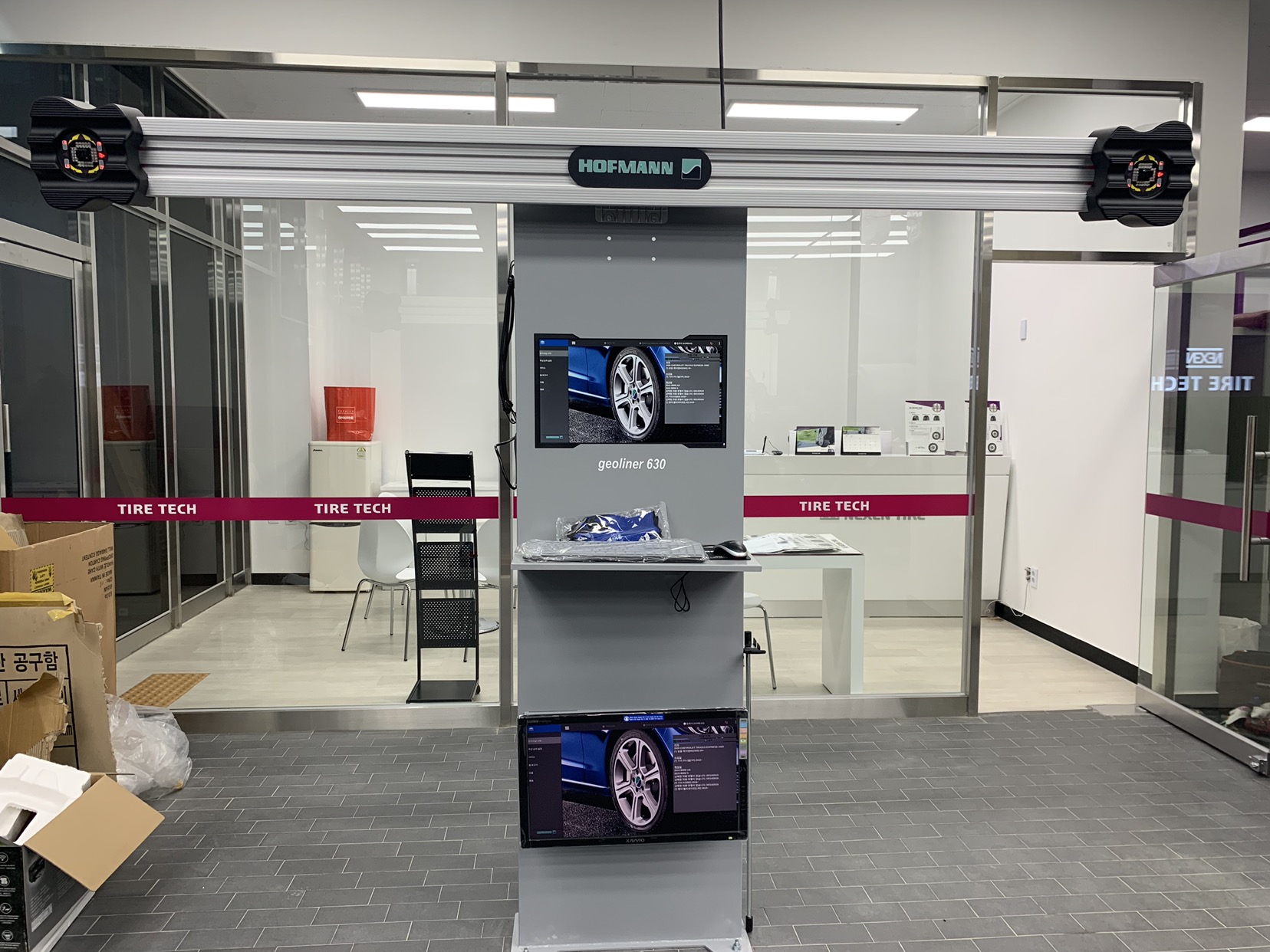 타이어테크 시화공단점 대표 이미지
