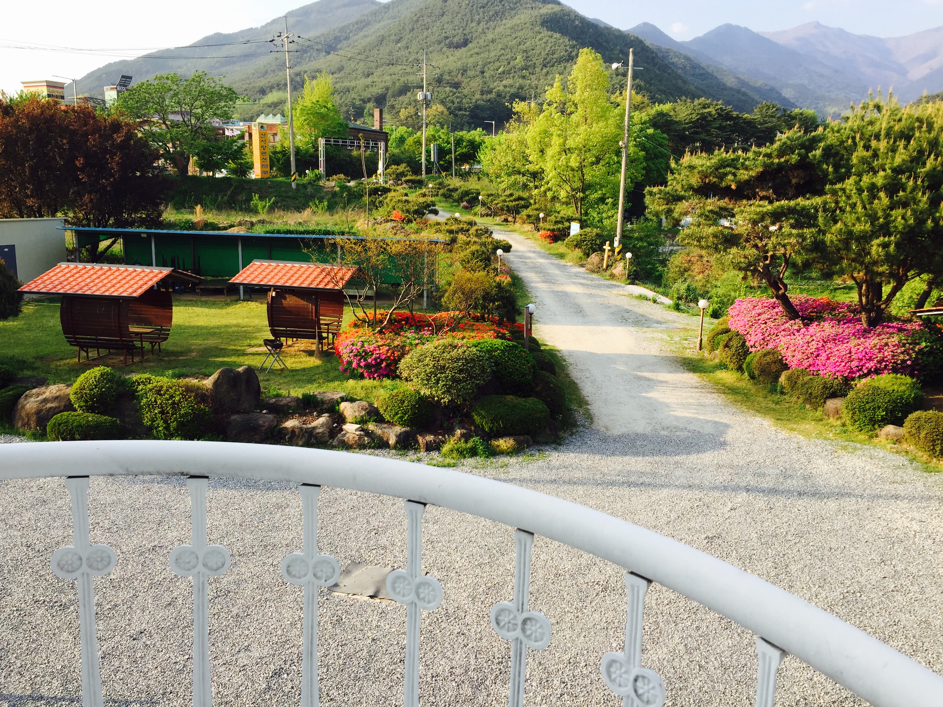 산사랑펜션