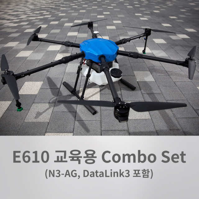 충청무인항공 드론교육원