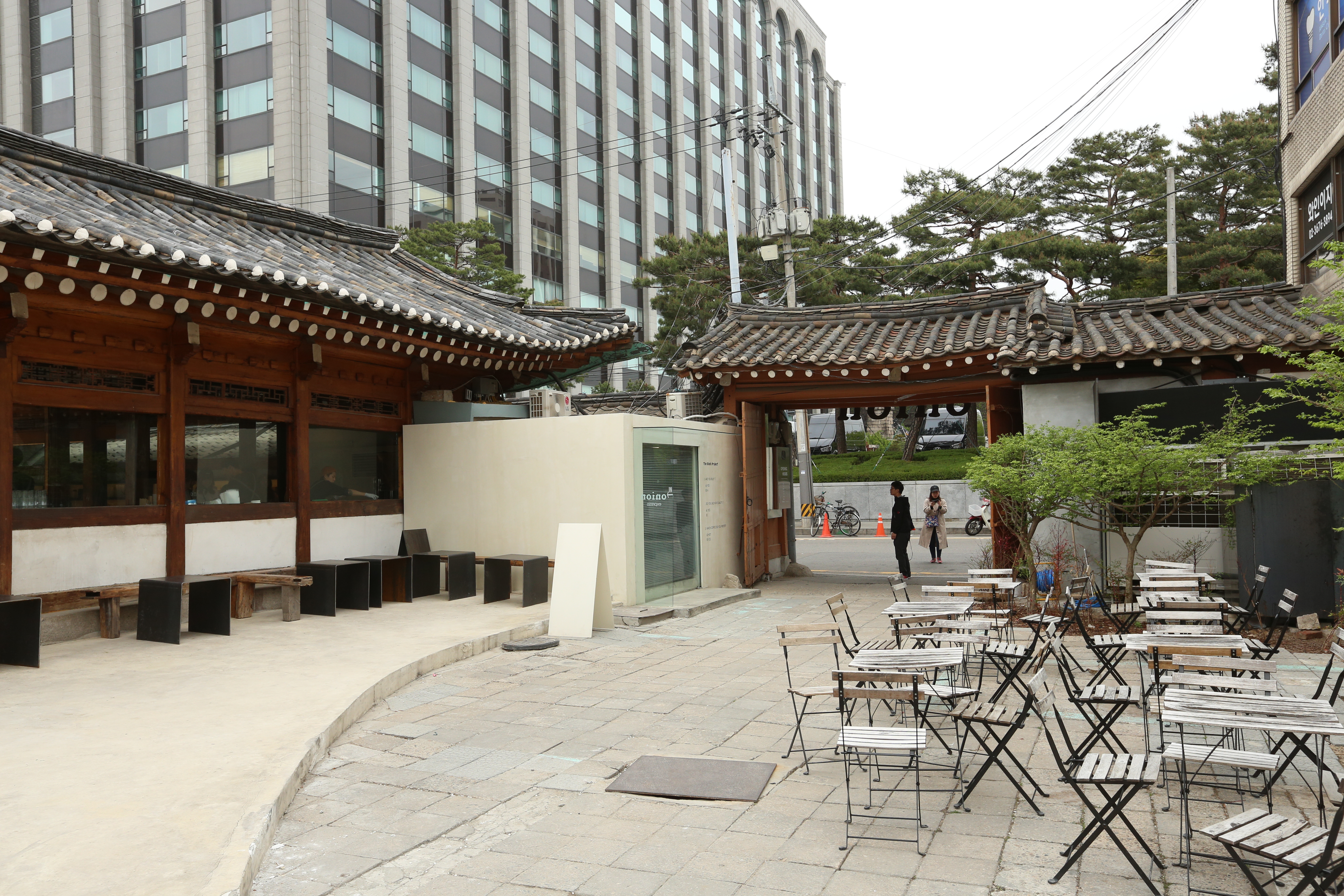 어니언 안국