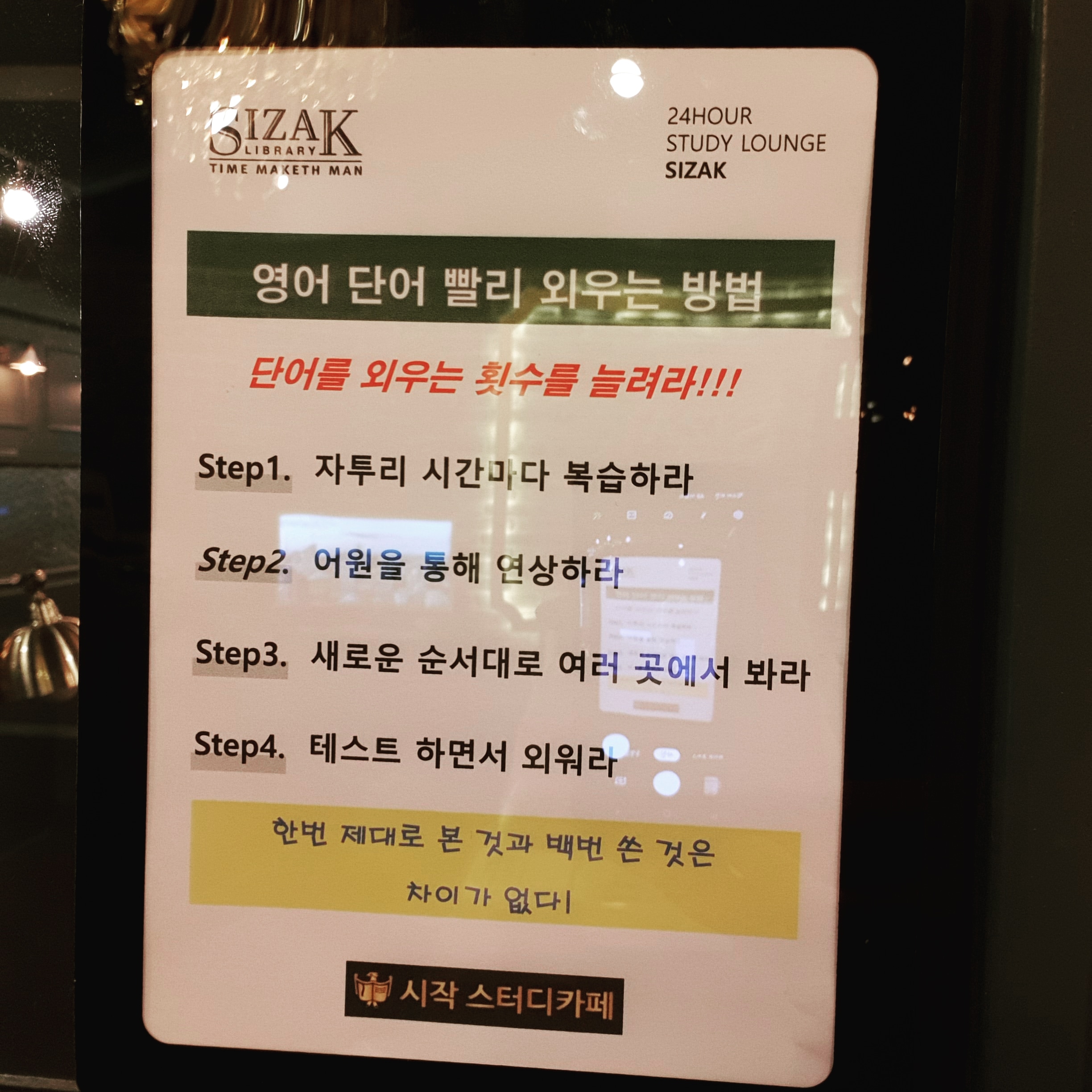 업체사진