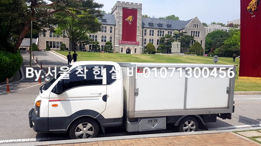 하수구막힘싱크대역류변기뚫음소변기하수구누수