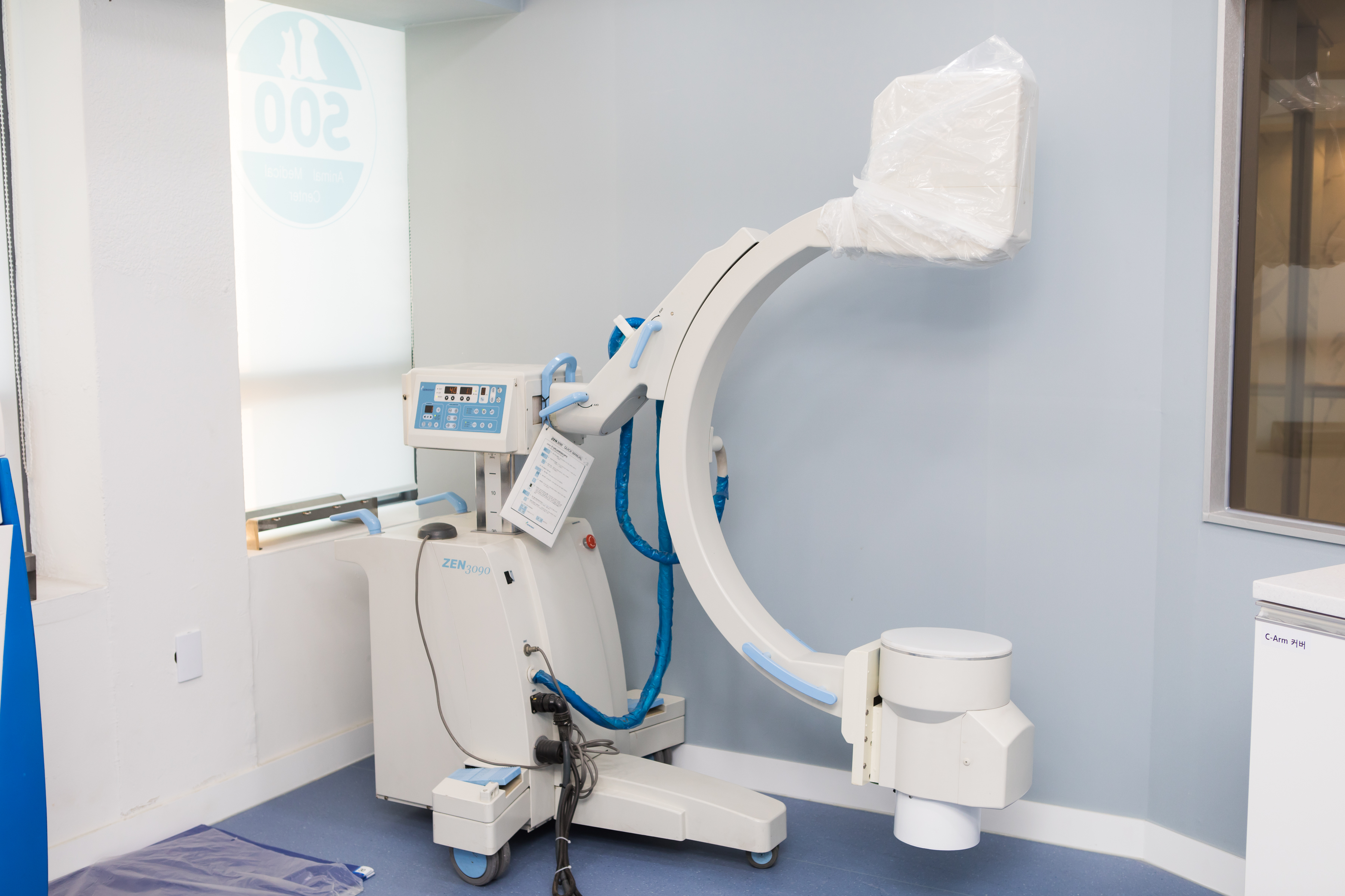 24시 수 동물병원 대표 이미지