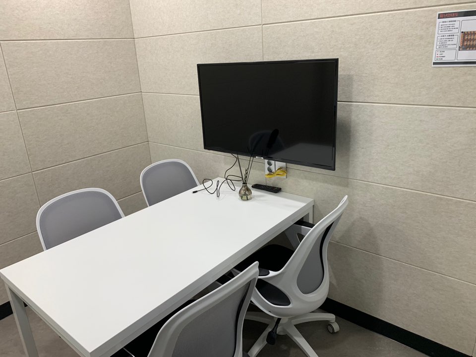 업체사진