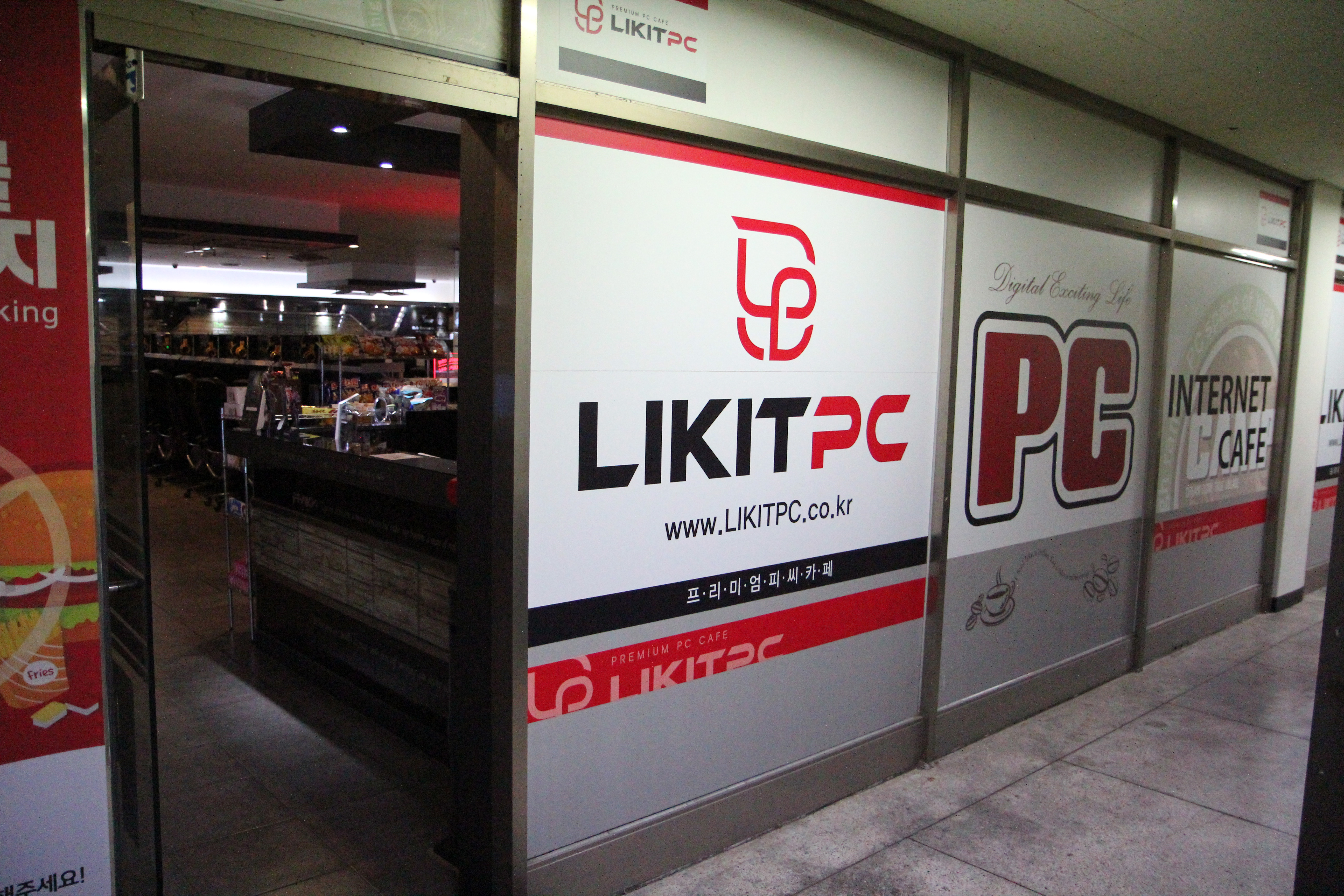 라이킷PC