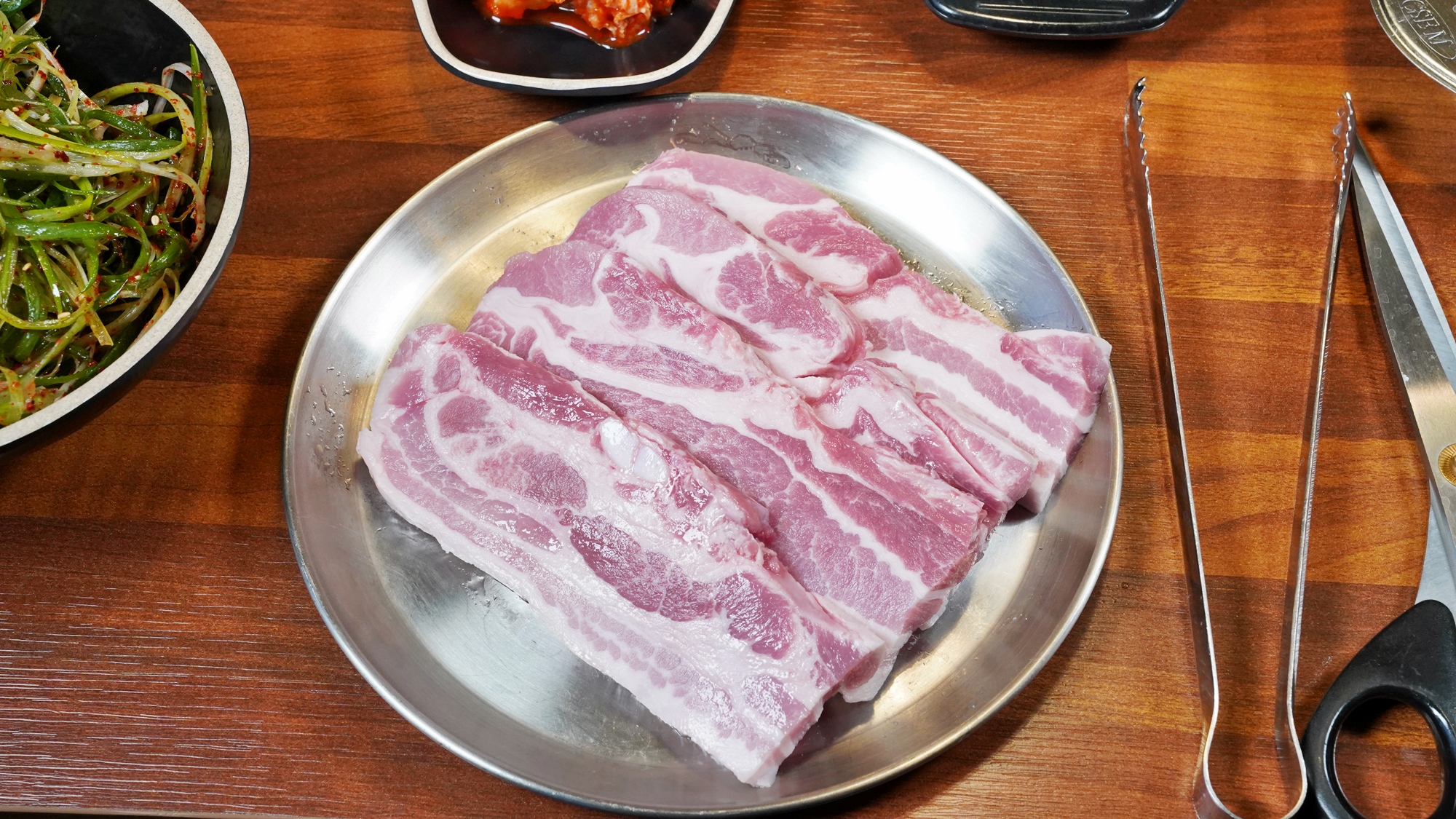 맹그르브삼겹살