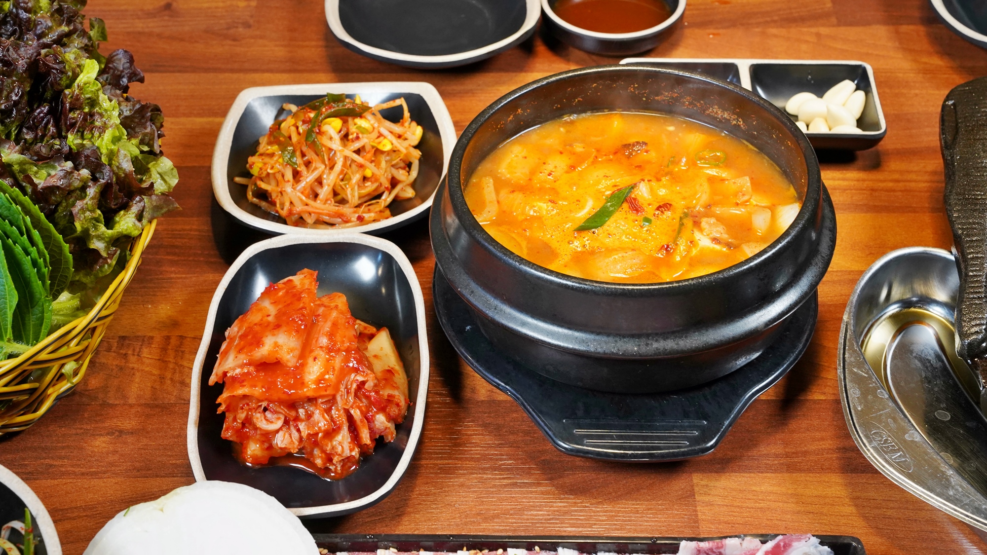 맹그르브삼겹살
