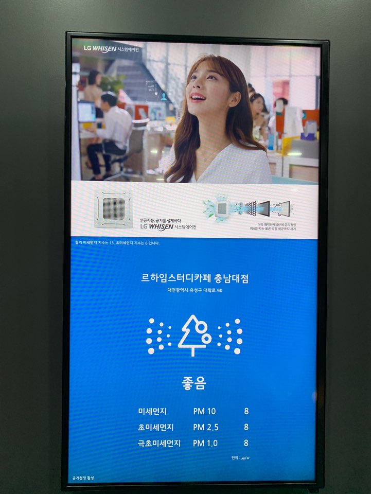 업체사진