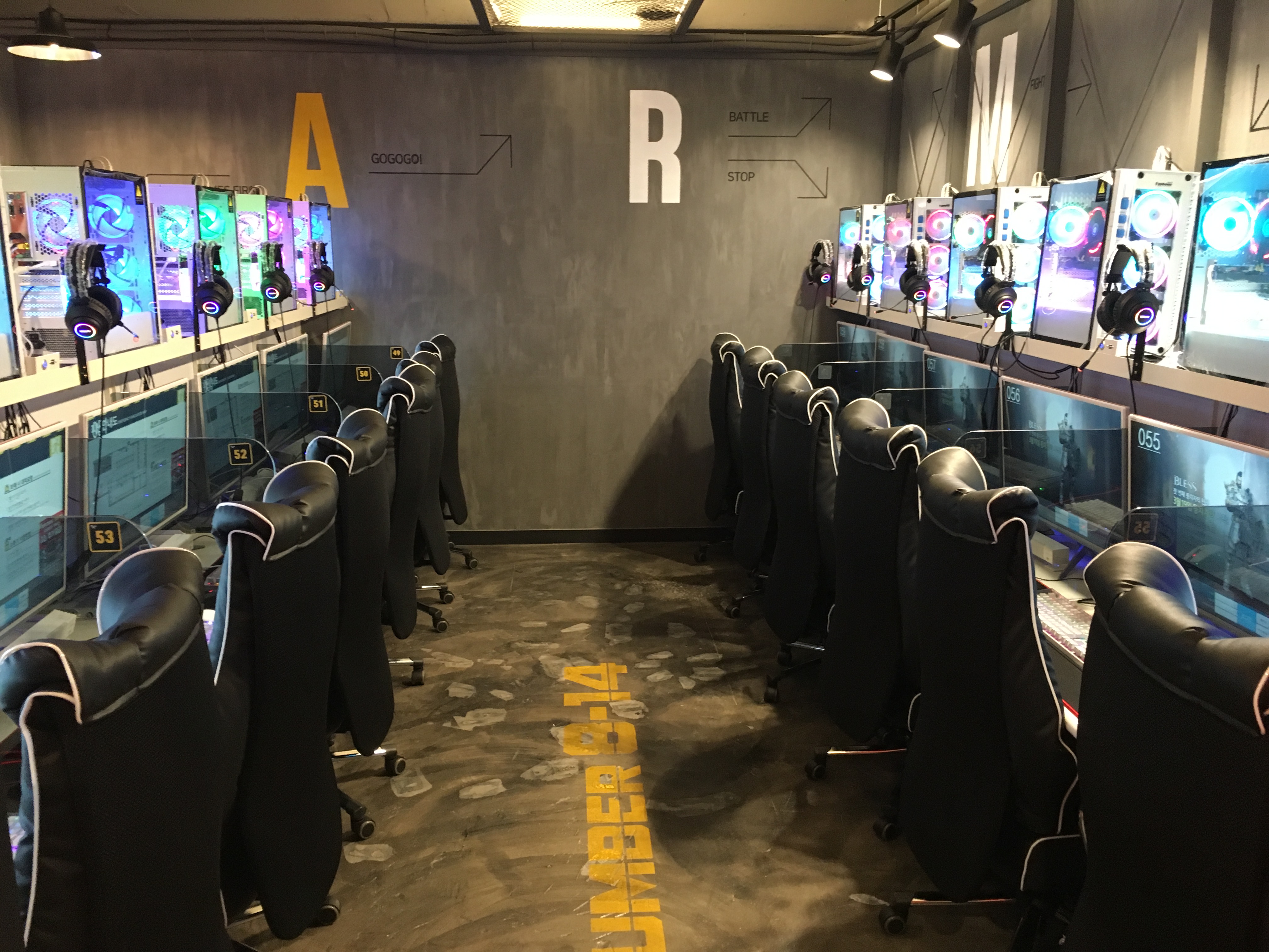 제너스PC 제주모슬포점