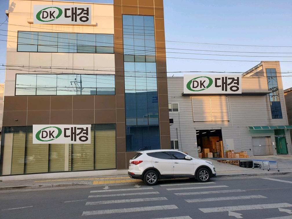 대경페트산업