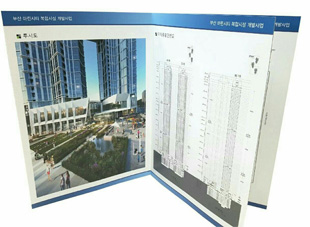 큐플러스