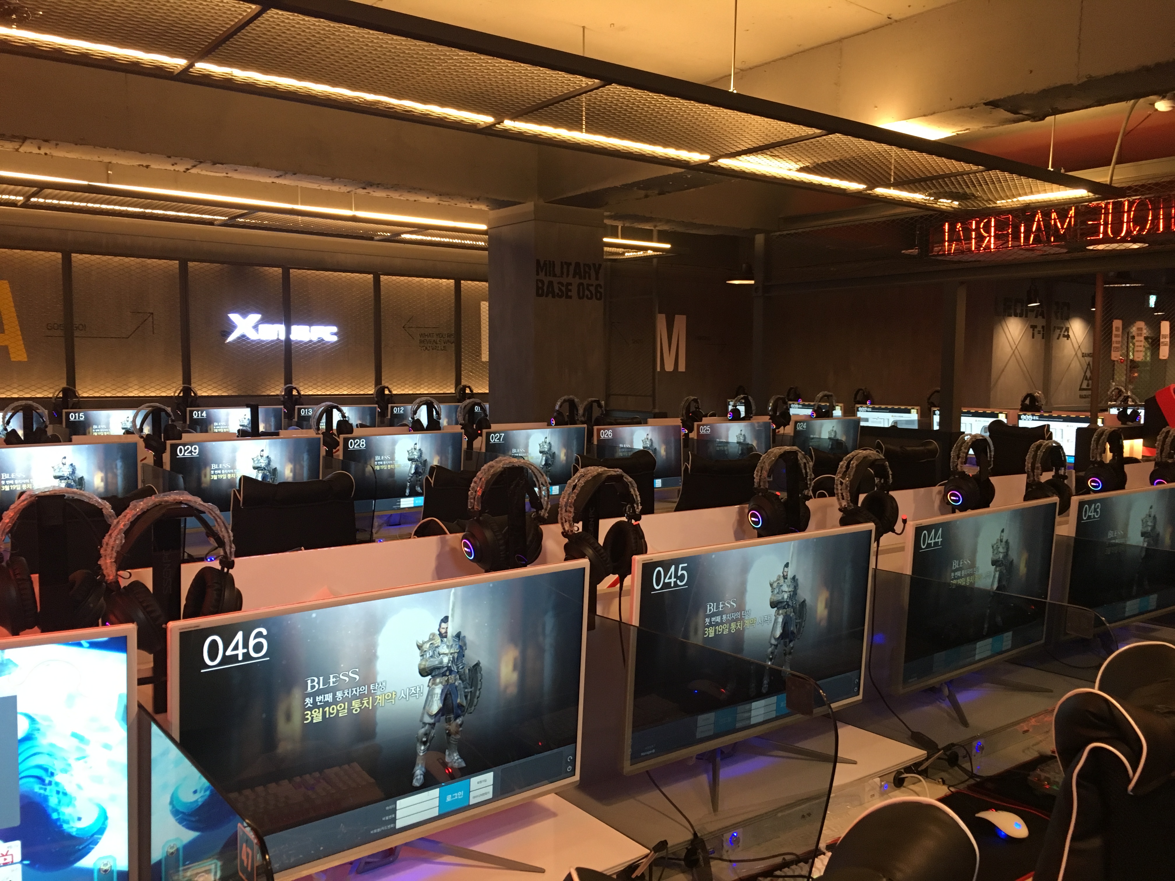 제너스PC 제주모슬포점