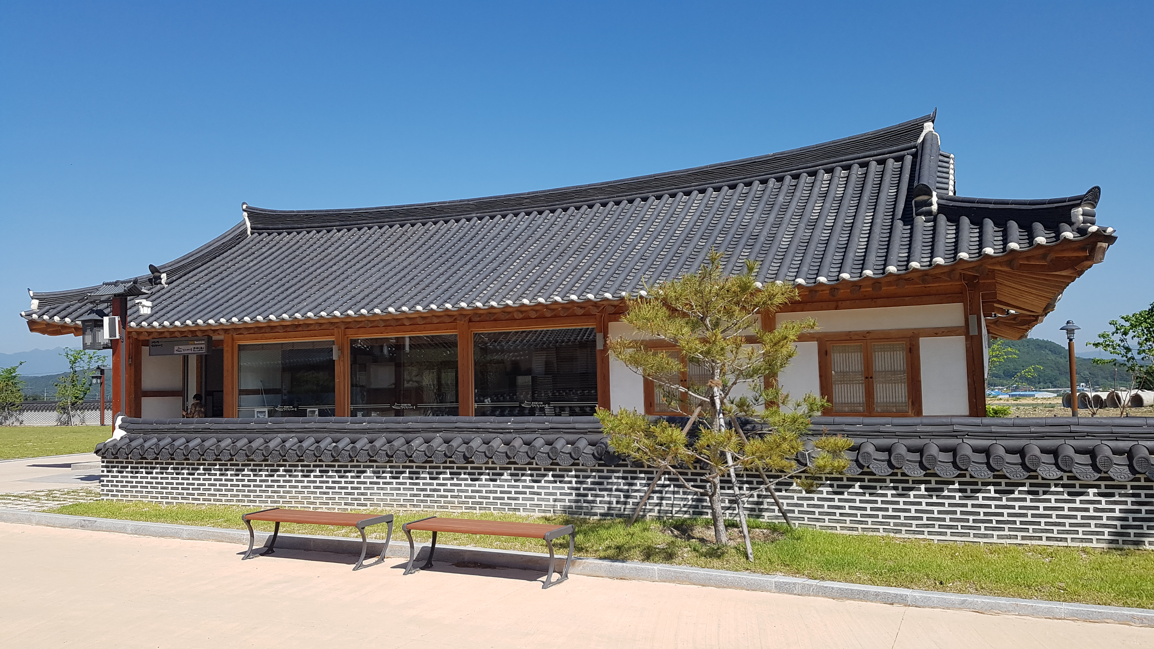 한의마을한의원 대표 이미지