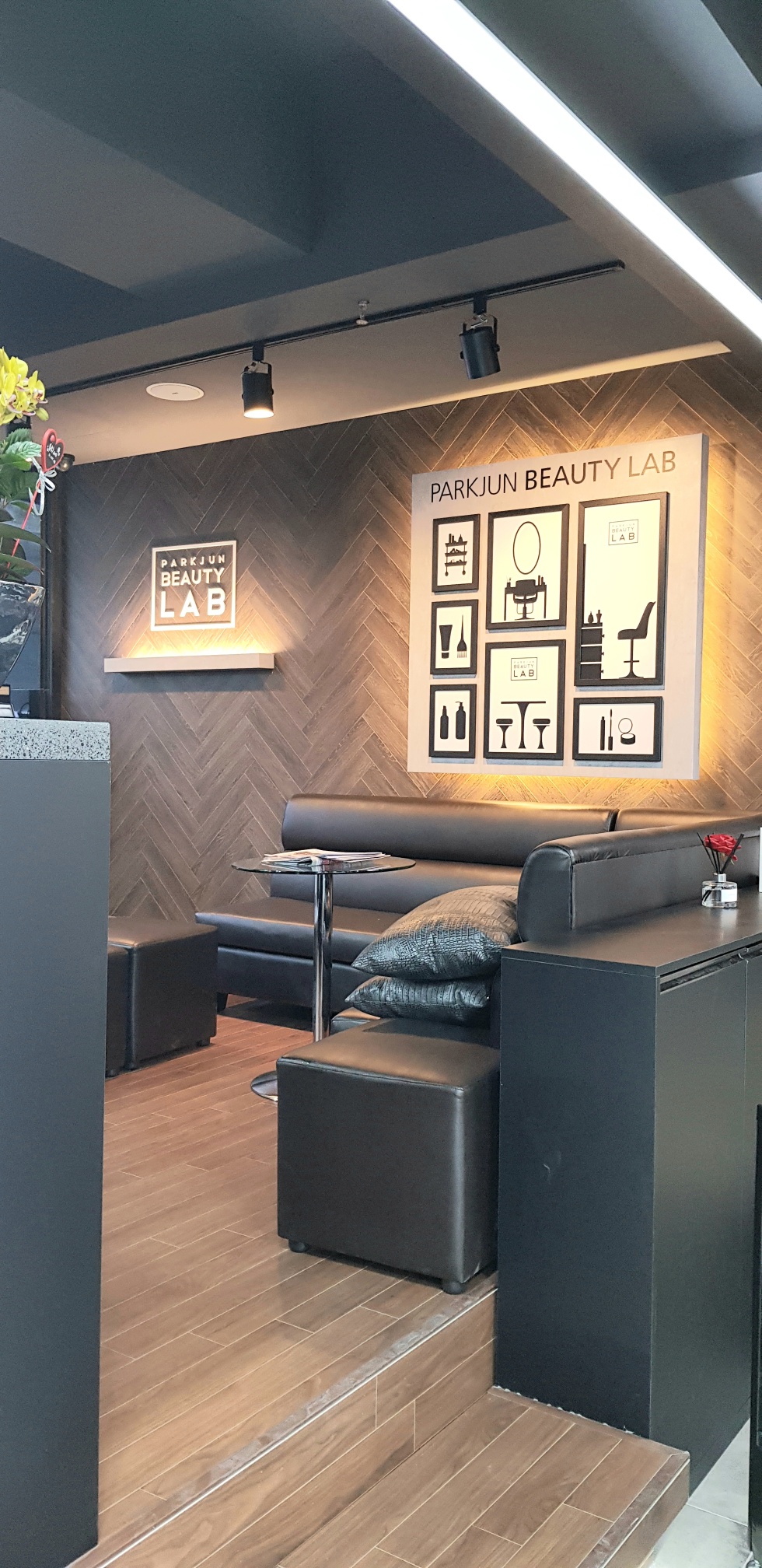 박준뷰티랩 장안점 이미지