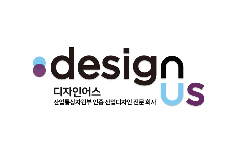 디자인어스