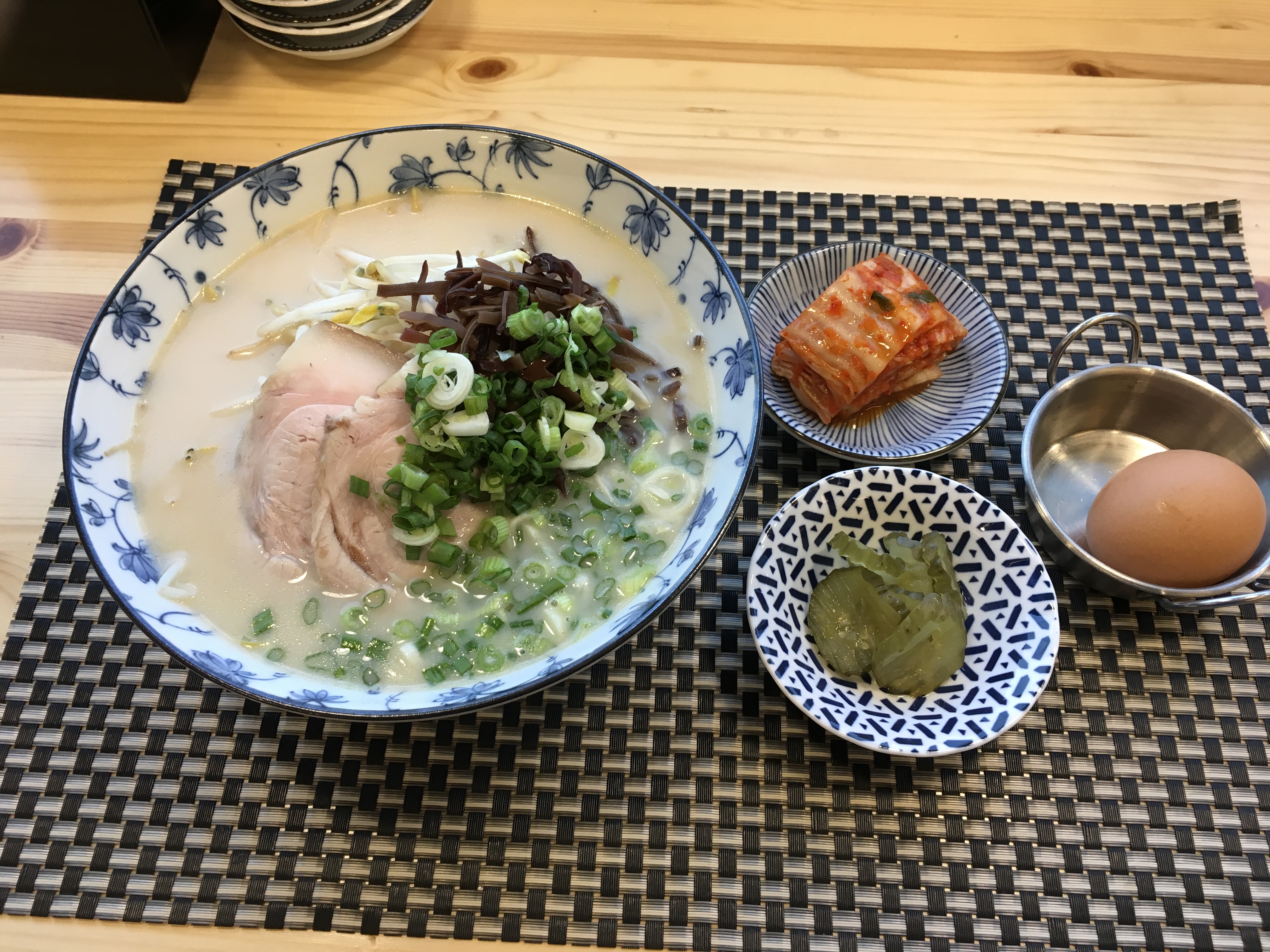 보리네