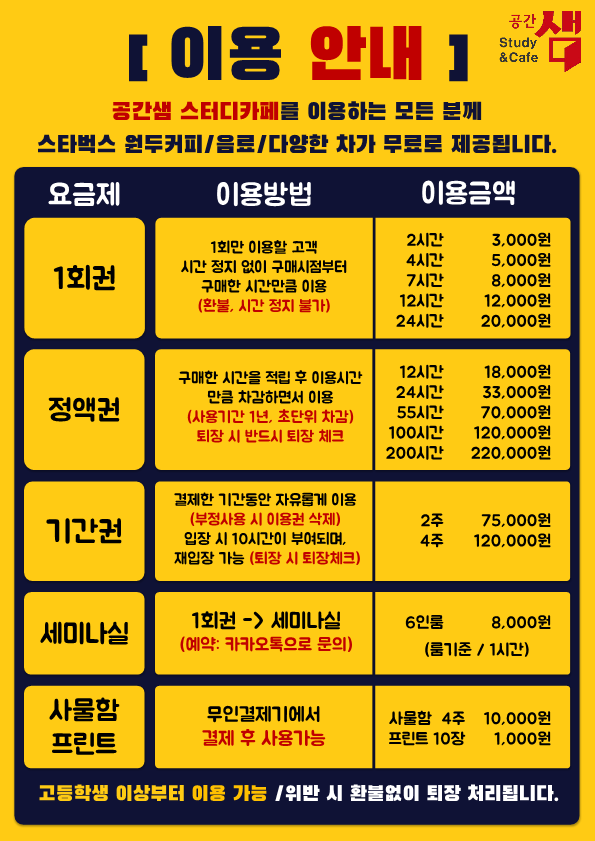 업체사진