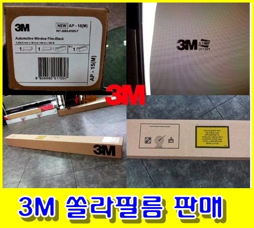 플라코스