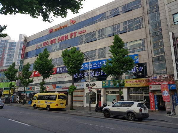 서소아과의원 시설 사진