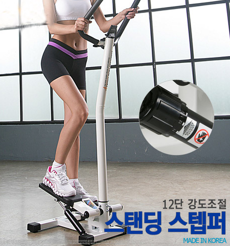 A1헬스용품 대표 이미지