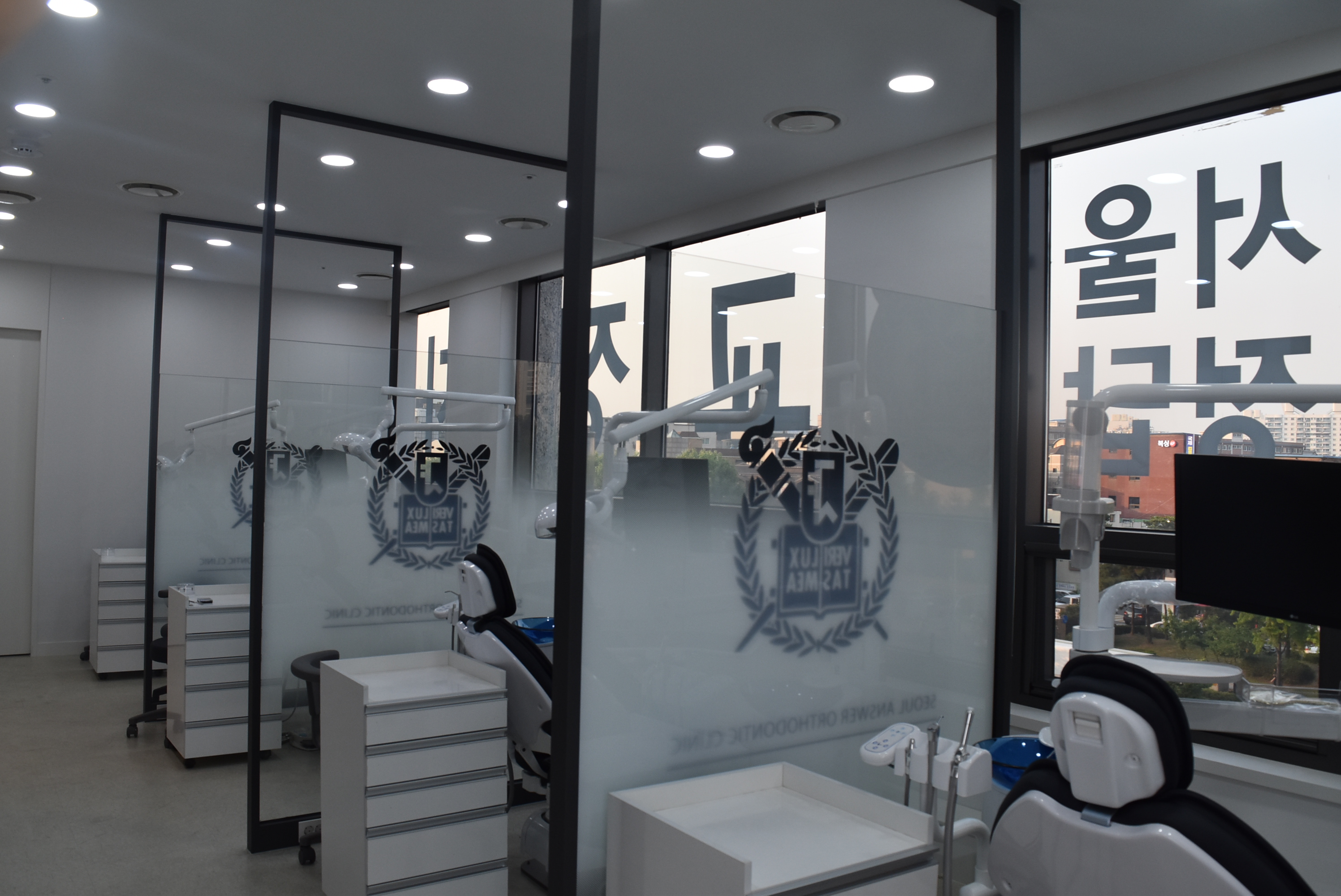 서울정답치과교정과치과의원 대표 이미지