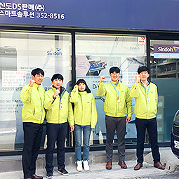 노잼컴퍼니 대전세종지사