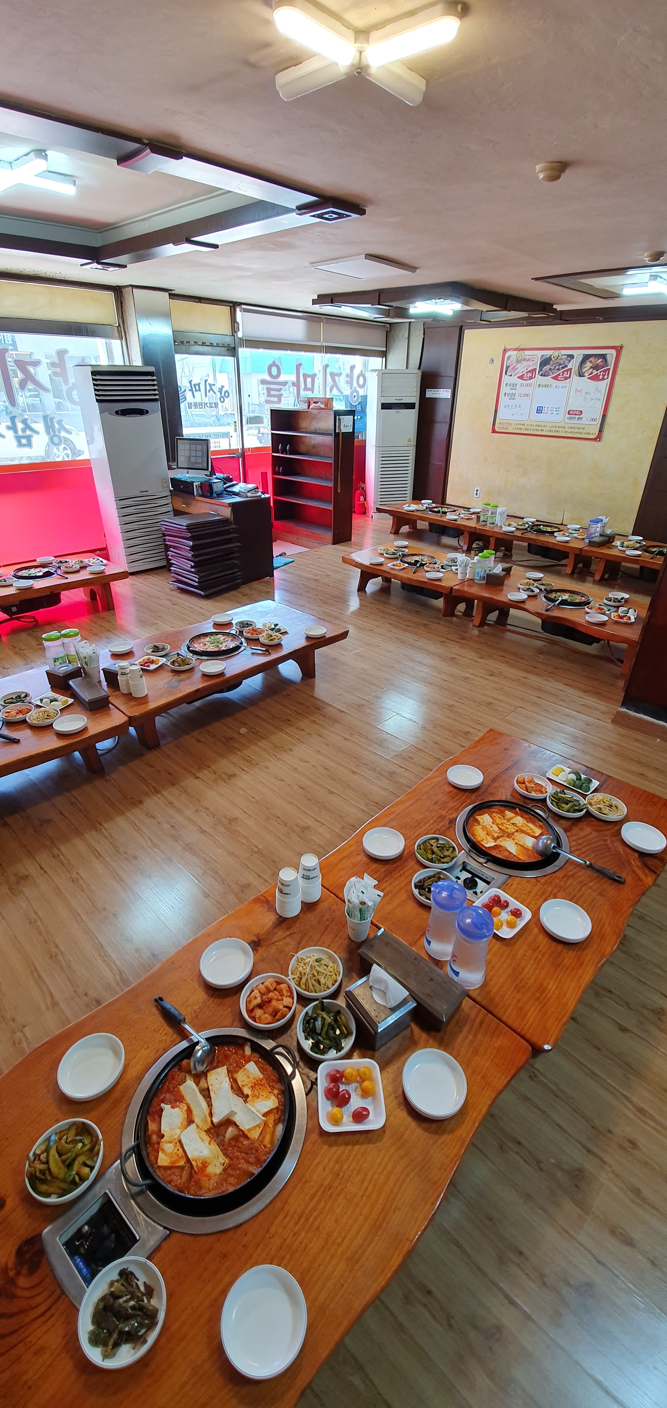 양지마을생삼겹살오리