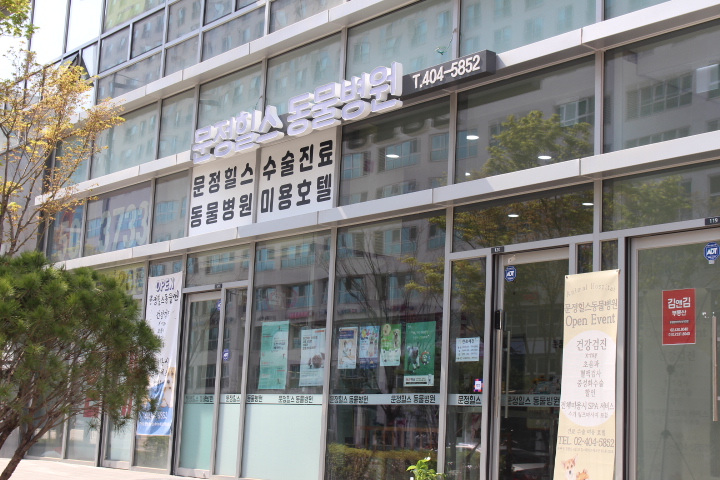 주변 가볼만한 곳