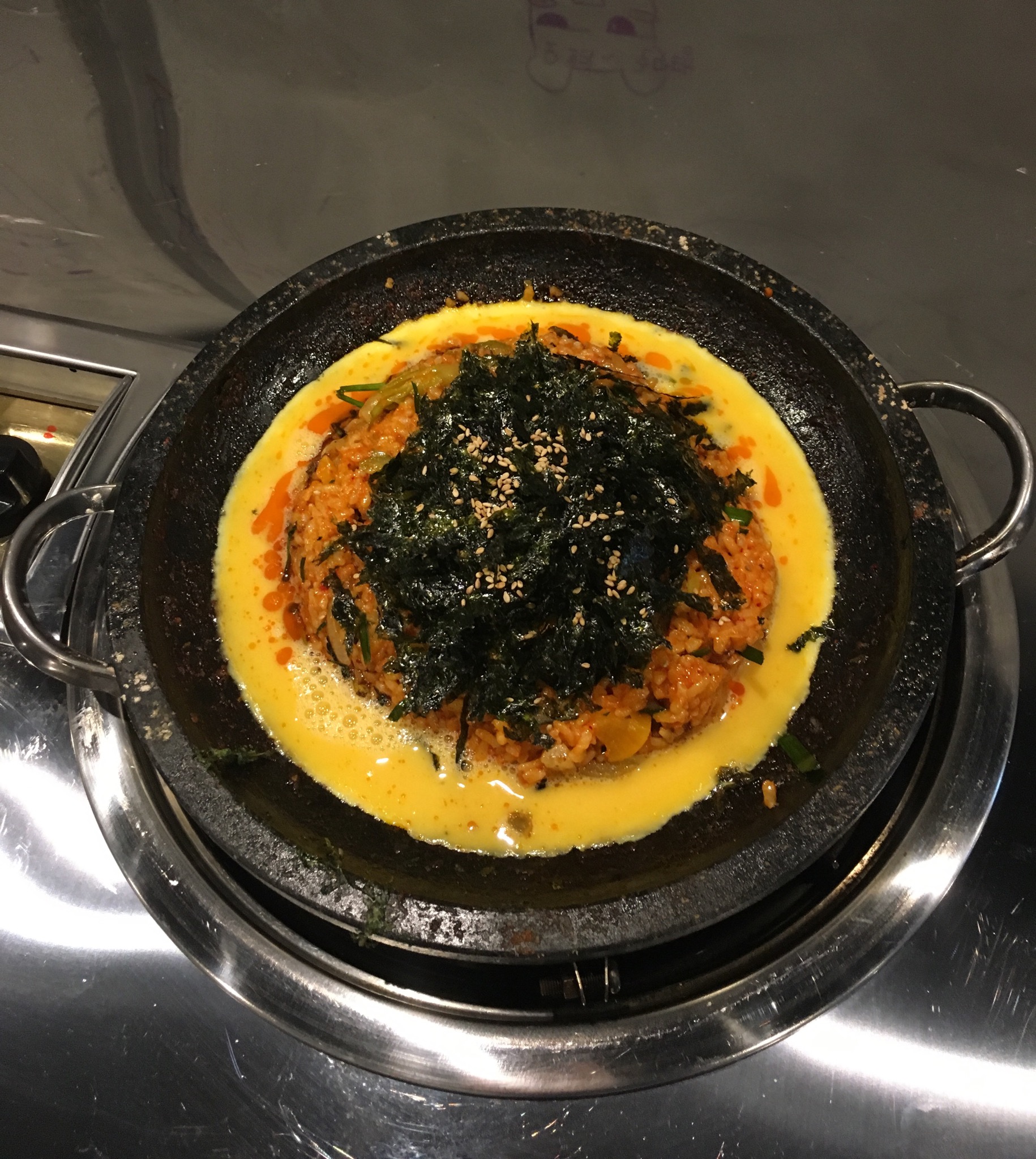 한담곱창 용산본점 대표 이미지