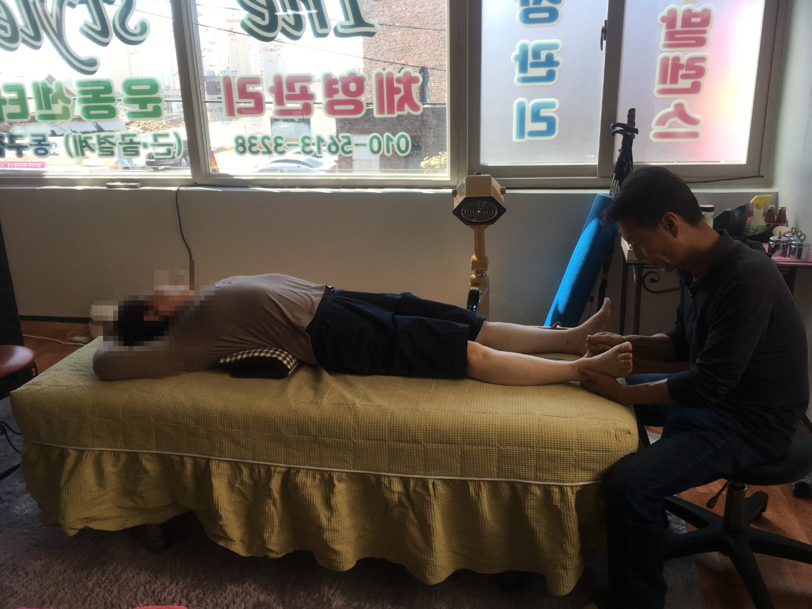 계림교정원 대표 이미지