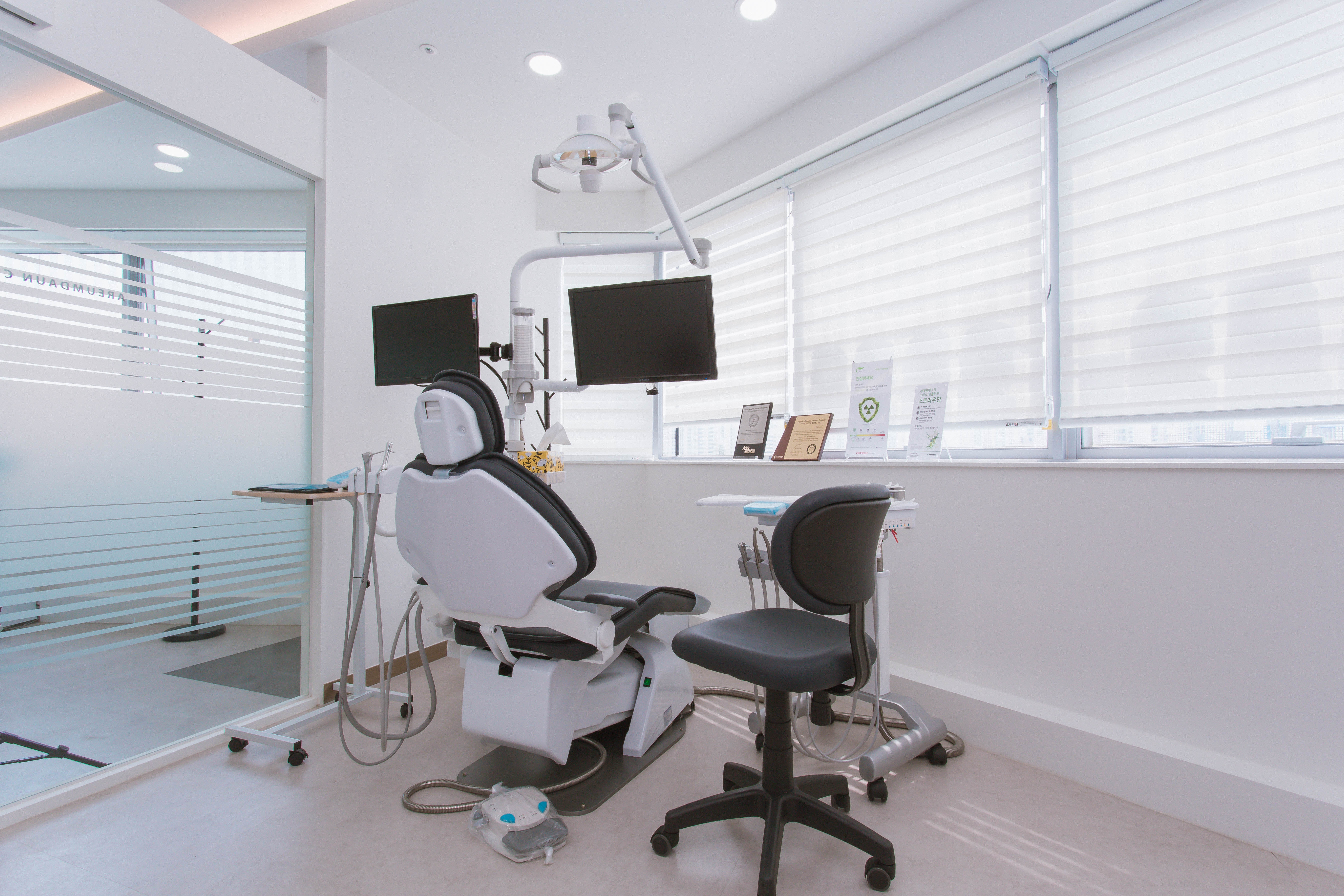 아름다운차이치과의원 대표 이미지