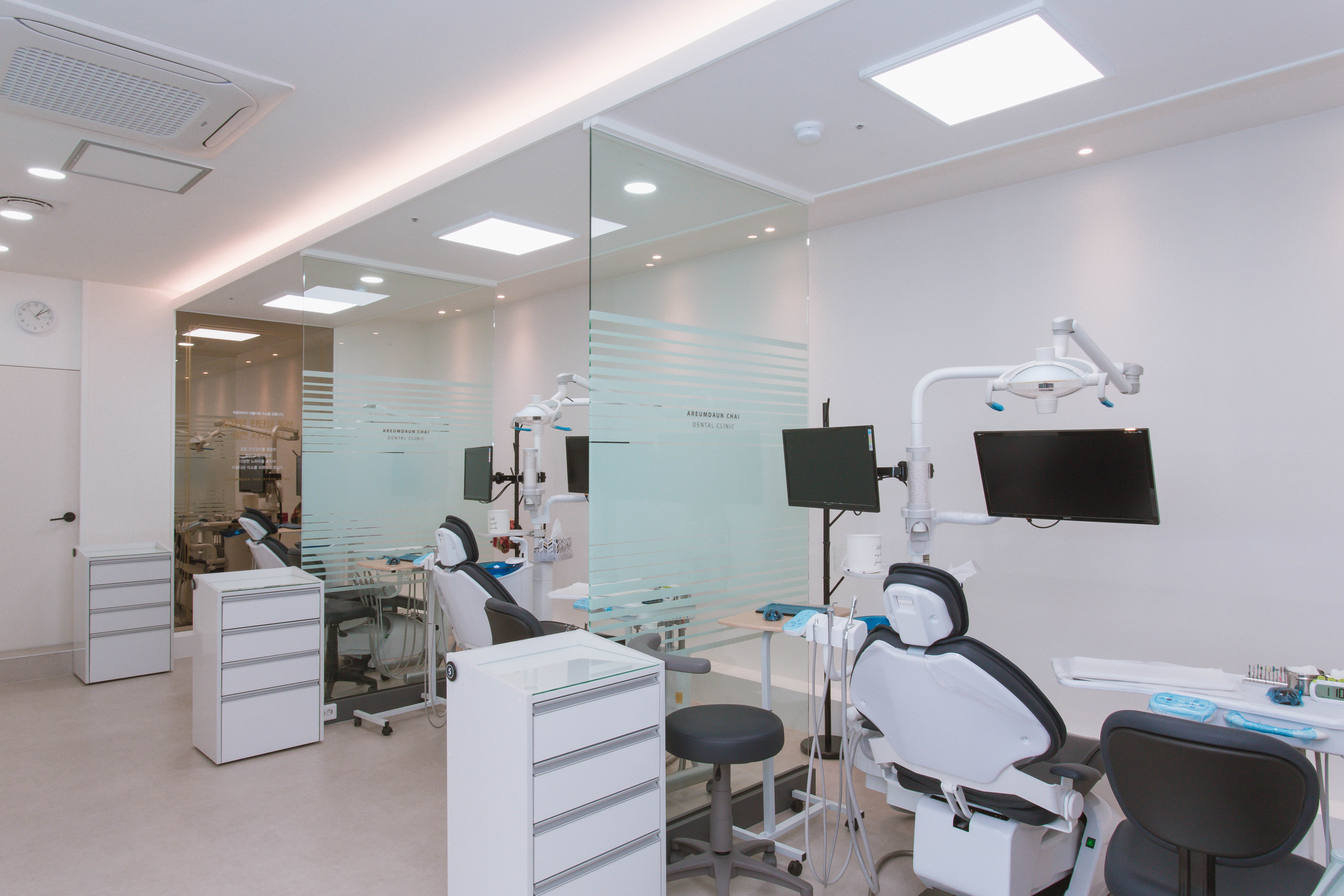 아름다운차이치과의원 대표 이미지