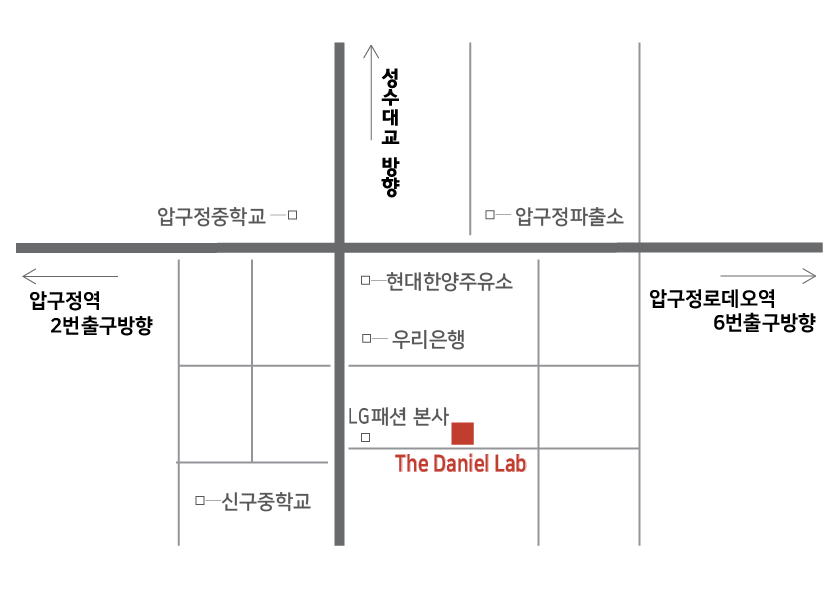 다니엘랩어학원탑티어아카데미