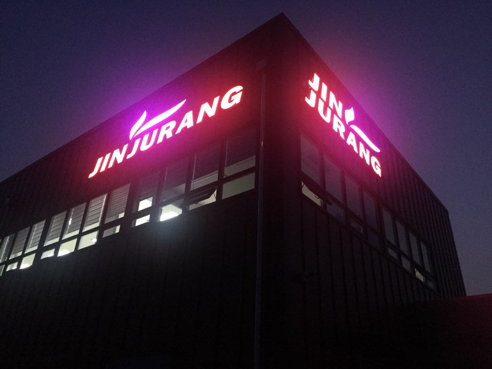 진주랑 안성지점