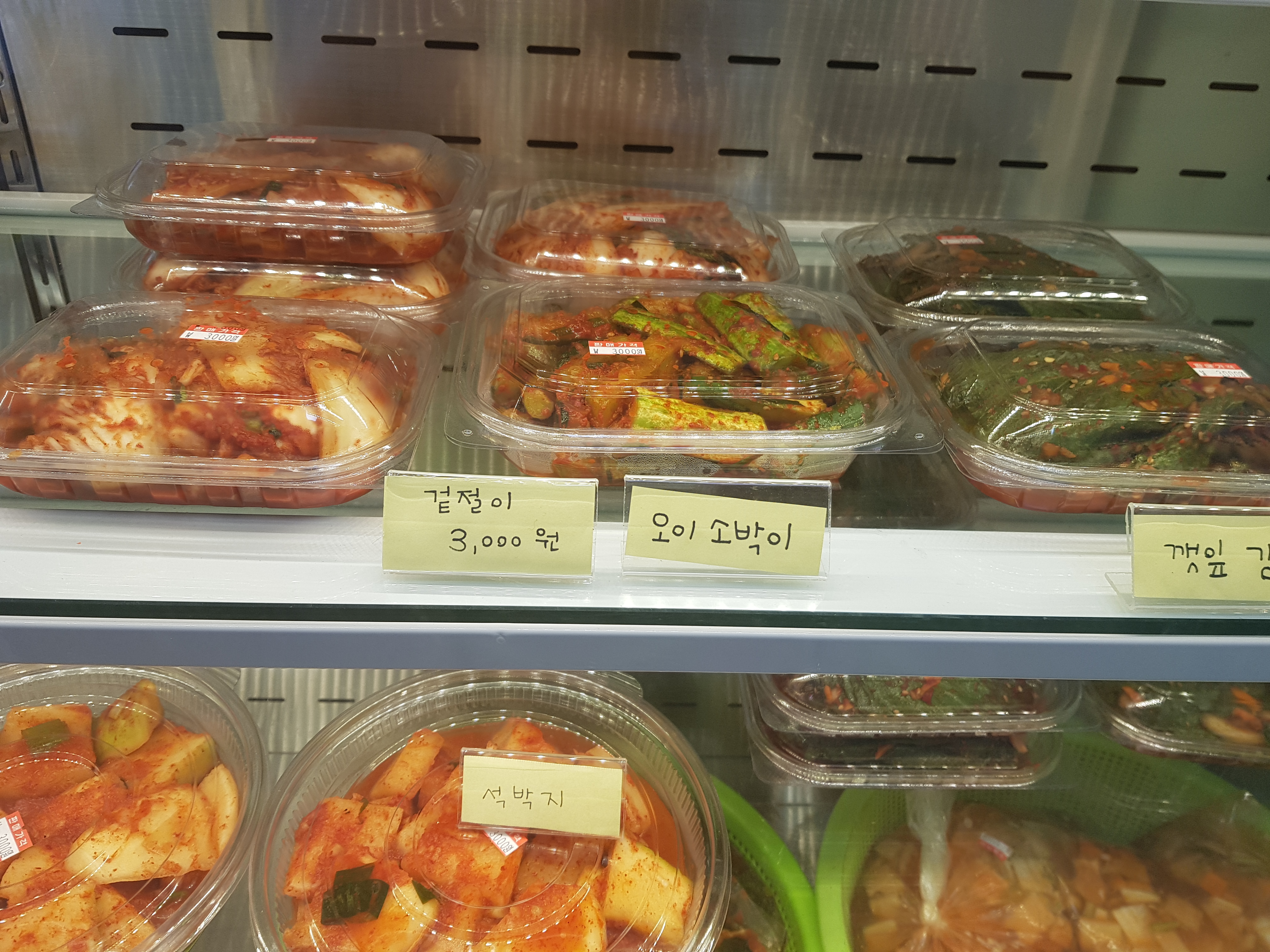 현실맘 바른찬