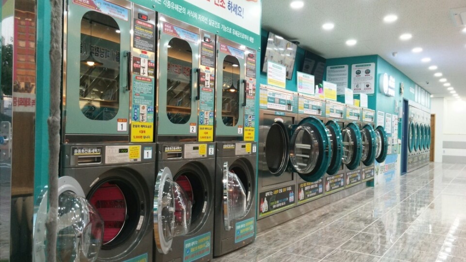 아쿠아워시