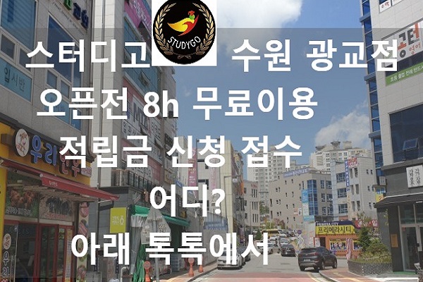 업체사진