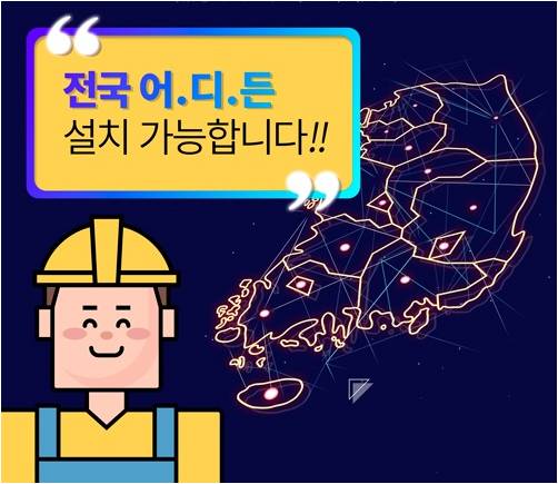 코맥스시큐리티
