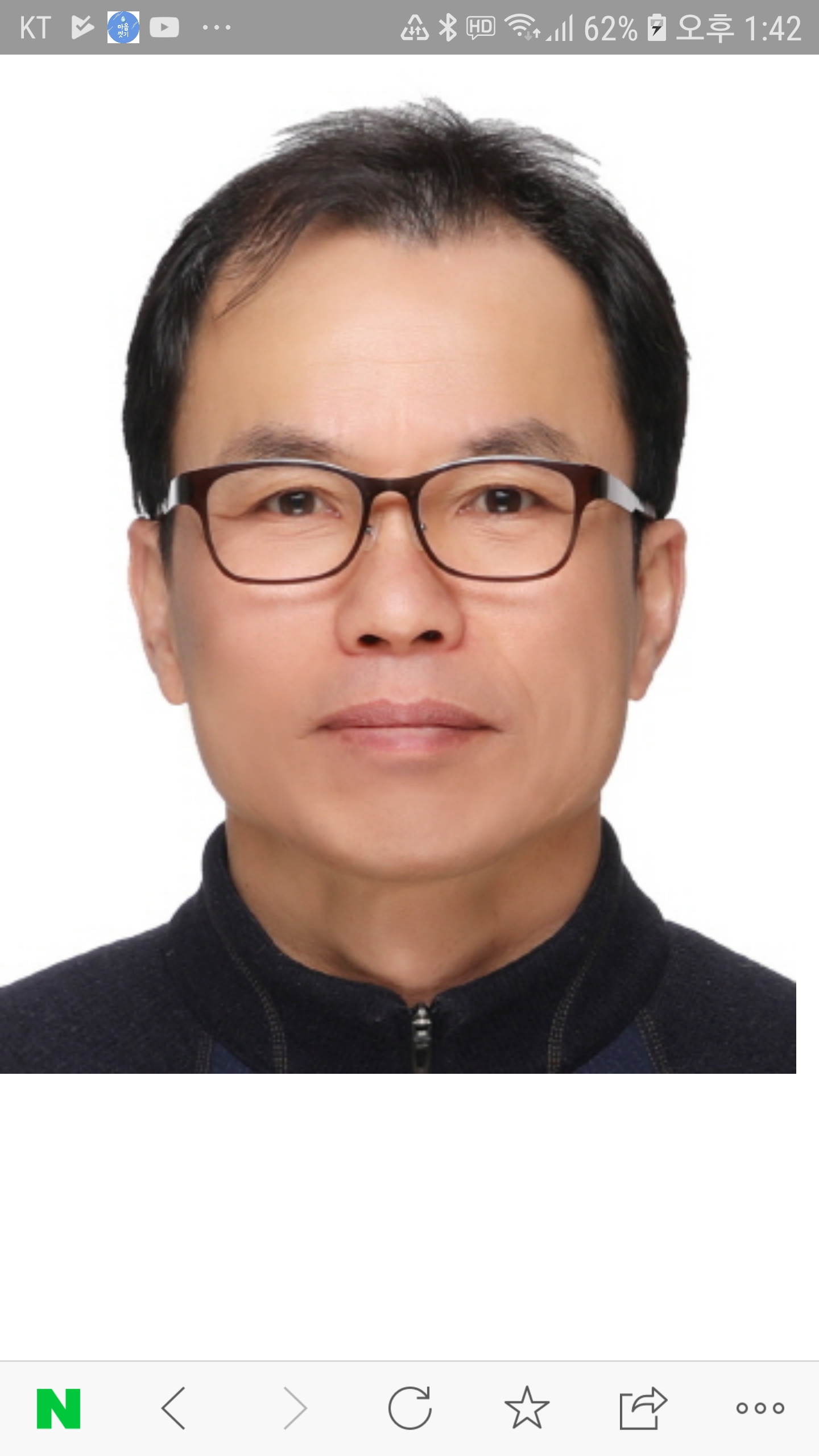 JM렌탈