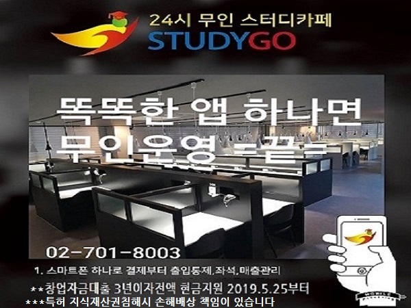 업체사진