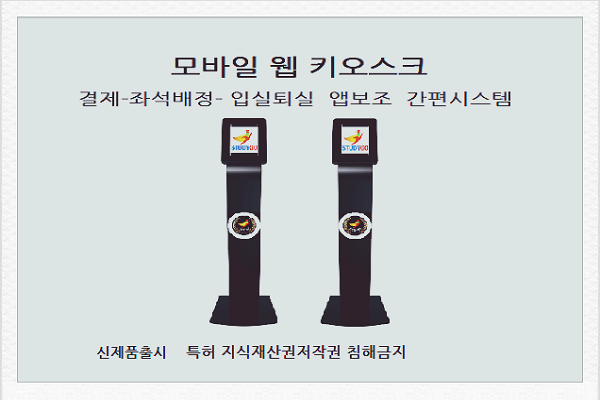 업체사진